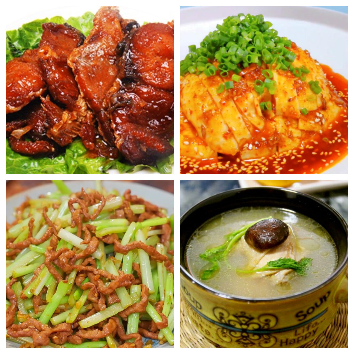 12月11日 周四麻辣鲜香:上海熏鱼、🌶️花果山馋嘴鸡、芹菜炒肉丝、养生鸡汤