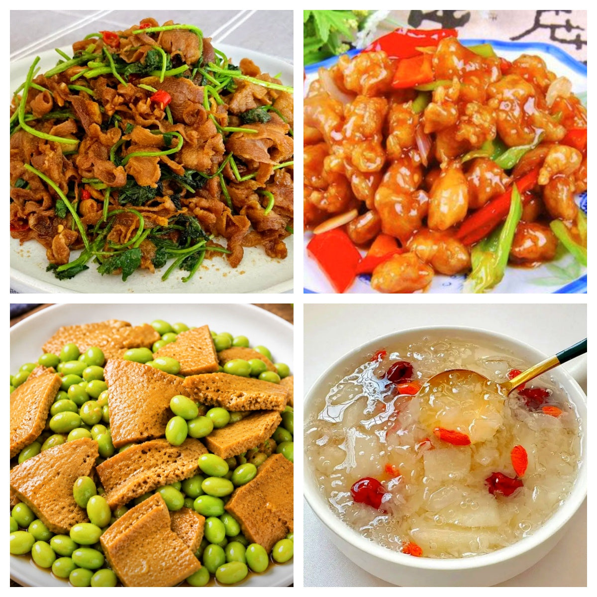 06月06日 周六麻辣鲜香:🌶️孜然羊肉、溜肉段、素鸡毛豆、银耳羹