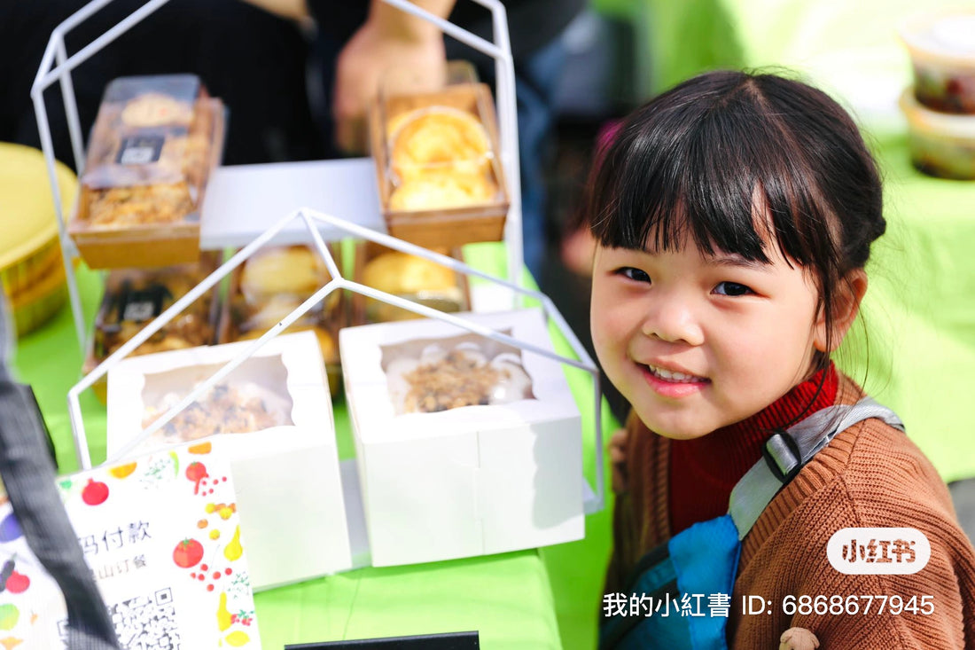 花果山崭新的开始！新厨房，新团队，新态度！