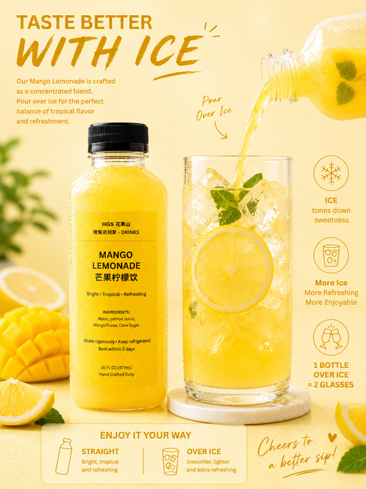 芒果柠檬水 Mango Lemonade