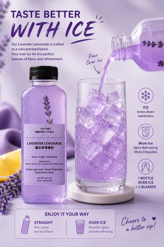 Lavender Lemonade